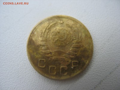 1 копейка 1940 года - 2 шт. - IMG_7347.JPG