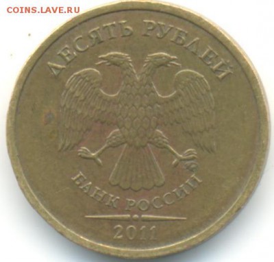 Брак гурта 10р 2011г - брак 002