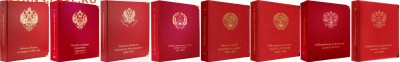 Альбомы Коллекционер,AlbomMonet.Холдеры,капсулы.Скидки до30% - 0000
