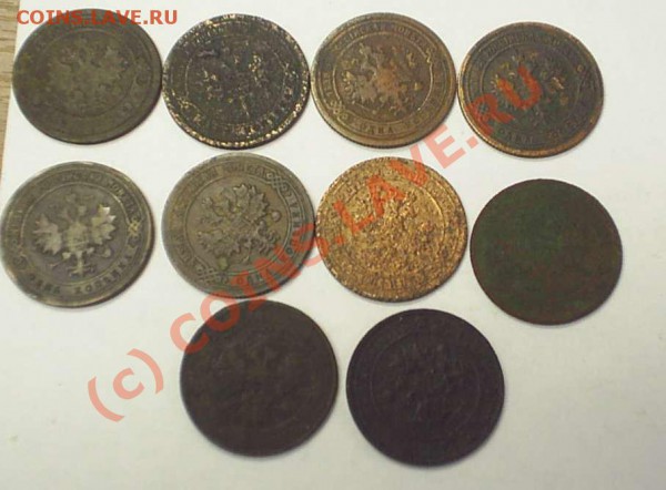 копейки 1895-1915 10 шт. до 25.03 в 14-00 - копейки3-1