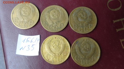 5 шт по 5 коп 1952-53-54-55 гг оборот  до 19.6  в 21-45 мск - хххх15.06.14 гхххх 256.JPG