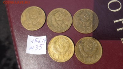 5 шт по 5 коп 1952-53-54-55 гг оборот  до 19.6  в 21-45 мск - хххх15.06.14 гхххх 257.JPG