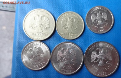 1 р 2009м,2р1999спмд,2013 1-2-5 ру спмд   до 22.6 в 21-45 мс - хххх15.06.14 гхххх 208.JPG