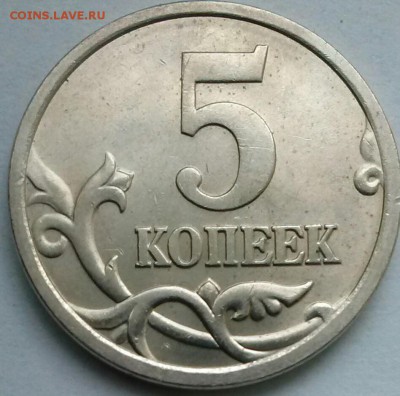 5к2006сп 3.3Б (АС) неч., ок 22:00 Мв 18.06.14. - 05-2006сп 3.3Б Р