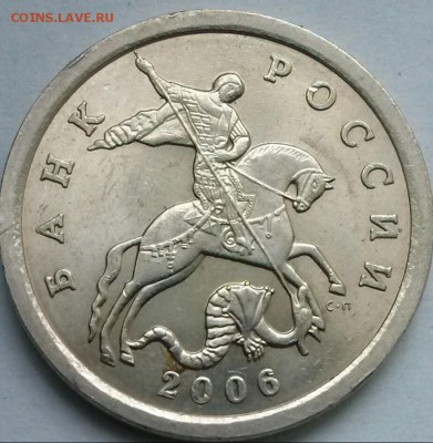 5к2006сп 3.3Б (АС) неч., ок 22:00 Мв 18.06.14. - 05-2006сп 3.3Б А