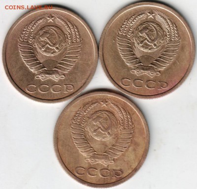 3 коп.1978 3 шт. до 22.06.14 в 22.00 - Scan-140615-0033