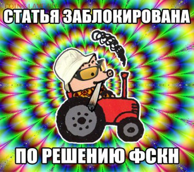 юмор - Petr15-16
