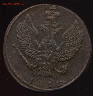 2 коп 1811 КМ, 2 коп 1811 ЕМ до 21.06.2014г 22.00мск - img010