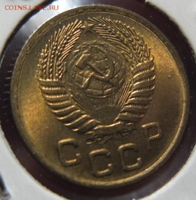 1 копейка 1955 UNC, Мешковая, Штемпельная!! - 16.06.14 22:00 - DSCF1598.JPG