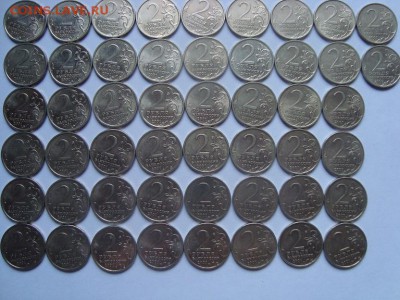2 рубля ГАГАРИН спмд 50 шт. до 20.06 - 3
