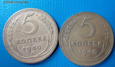 5 к 1991 л без обор +5к1940,46 гг до 19.6  в 21-35 мс - хххх15.06.14 гхххх 204.JPG