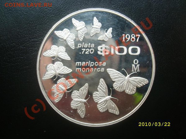 100 песо 1987 г. Бабочки - SL273229.JPG