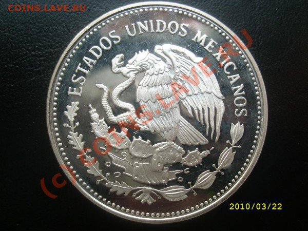 100 песо 1987 г. Бабочки - SL273228.JPG