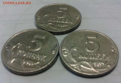 5 коп. 2003 г. без знака (3 штуки) определение, оценка - _qDqf1MEdM0
