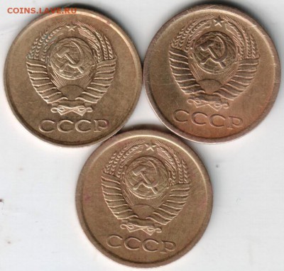 1 копейка 1963-1965 до 22.06.14 в 22.00 - Scan-140615-0039