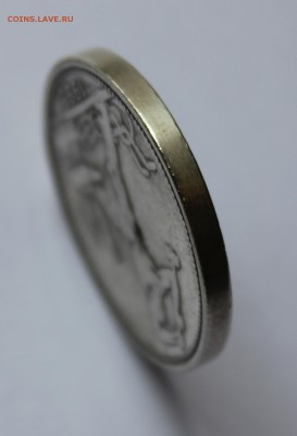 Полтинник 1925г чистый гурт(!) - IMG_0457