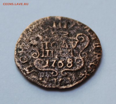 Полушка 1768г Сибирка оценка - IMG_0467