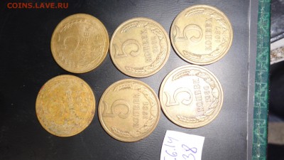 5 к1952 г 2 шт,1980,81,82,87 гг  6 шт до 19.6  в 21-35 мс - хххх15.06.14 гхххх 267.JPG