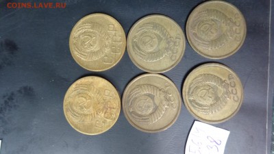 5 к1952 г 2 шт,1980,81,82,87 гг  6 шт до 19.6  в 21-35 мс - хххх15.06.14 гхххх 270.JPG
