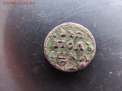 Полушка ВРП-1719г+20г до 22.06.14г в 22.00 час - IMG_3589.JPG