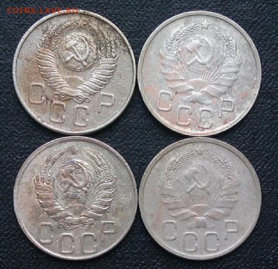 с рубля 20коп. 1935,43,57 до 21.06.2014 21.00.мск - IMAG1654