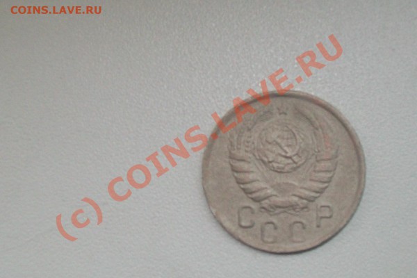 15 коп 1942 - 100_0441