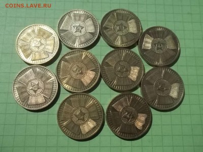 10 рублей 2010  Победа  65 лет 10 монет - 000_0032.JPG