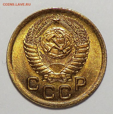 1 коп__1951__Красивая до 17.06.14 - CIMG5883.JPG