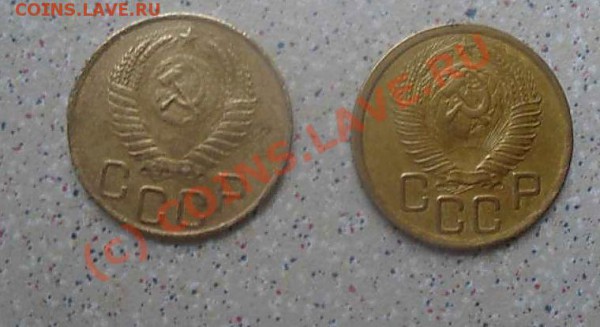 3 коп 1949 помогите оценить и разновидность - SDC10700_thumb
