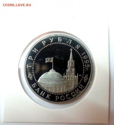 Япония ПРУФ! Короткий Аук! До 18 июня 22,15 МСК - Япония3
