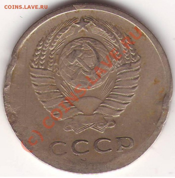 20коп 1970 до 22.00 по Москве, 25.03.10 - 2.JPG