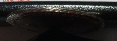20 копеек 1792 г СПБ. Оценка - S8305744.JPG