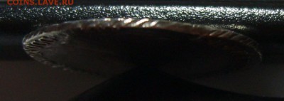 20 копеек 1792 г СПБ. Оценка - S8305743.JPG