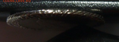 20 копеек 1792 г СПБ. Оценка - S8305741.JPG