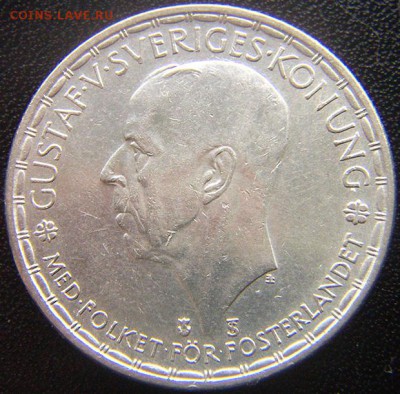 Швеция_2 кроны 1948. Серебро, нечастый год; до 16.06_22.34мс - 8152