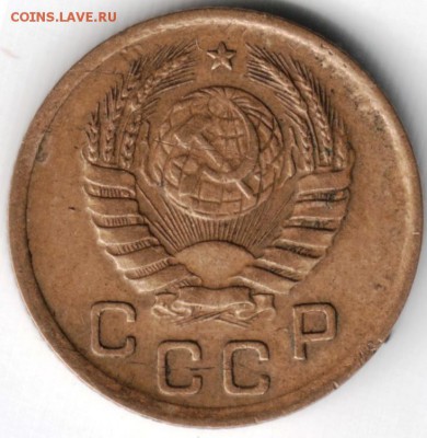1 копейка 1939 брак до 22.06.14 г. в 22.00 - Scan-140615-0044
