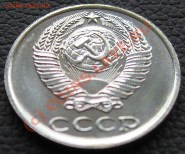 10 копеек 1965 до 27.03.2010 в 22.00мск - IMG_6942.JPG
