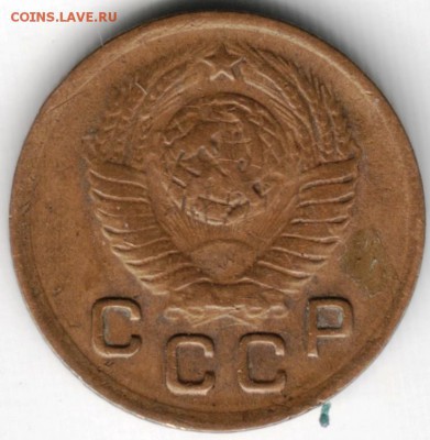 1 копейка 1949 до 22.06.14 в 22.00 - Scan-140615-0046