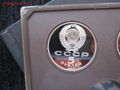 5рублей Успенский собор из набора  ПРУФ  до 22.06.14  22.00 - IMG_5135.JPG