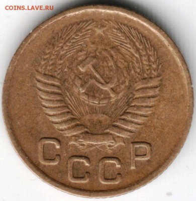 1 копейка 1956 до 22.06.14 в 22.00 - Scan-140615-0047
