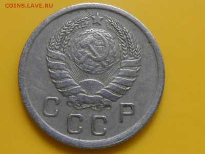 10 Копеек 1939 года до 17.06.14 в 22:00 - RSCN9517[1].JPG