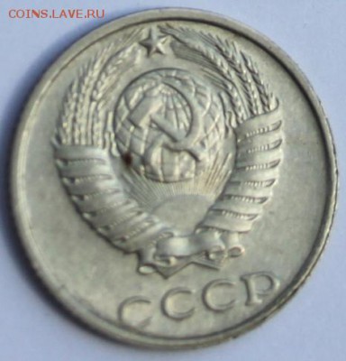 10 коп 1991 г,без буквы М. - IMG_0874 - копия (2).JPG