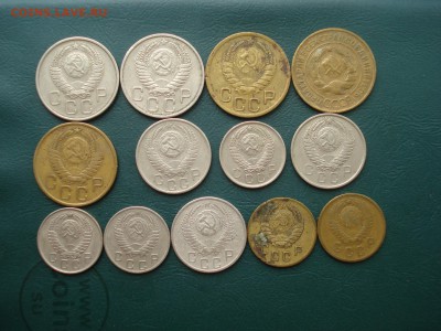 Погодовка  СССР  до 1957 года до 19.06.2014 в 22.00 МСК - мелочь2