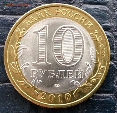 Юбилейка - пополняемая - DSC_2742~2
