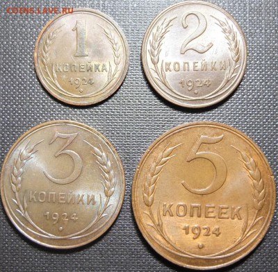 Нужны монеты СССР в абсолюном люксе, UNC. Куплю дорого. - DSCF0800.JPG