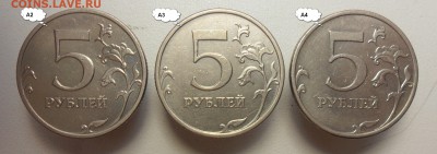 5руб.2009г.ммд.С- 5.1А2,А3,А4 по ск А.С. ? - 33