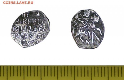 Фальшивые монеты России до 1917г сделанные в ущерб обращению - 3232