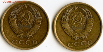 3 копейки 1986 год, определение - img163