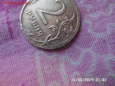 2 рубля 2008 год брак или рукоблуд - SAM_0512.JPG