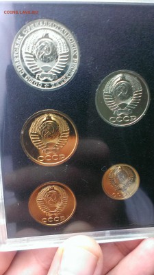 Годовой набор СССР 1983г. До 19.06.14 в 23-00 - IMAG0960